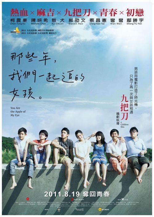 办理德克萨斯基督教大学文凭毕业证