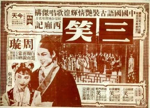 爱尔兰国立大学 Hotel management diploma